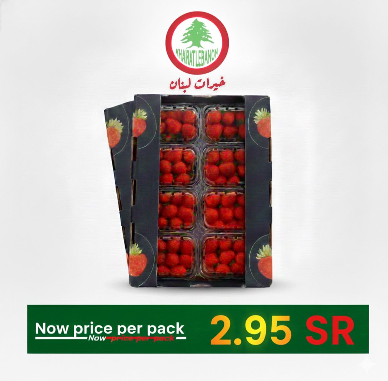 منتج 4